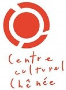 logo-partenaire-centre-culturel-chenee