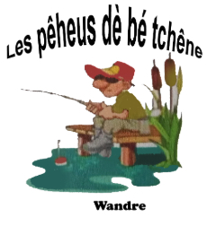 Logo Les pêcheurs de Wandre